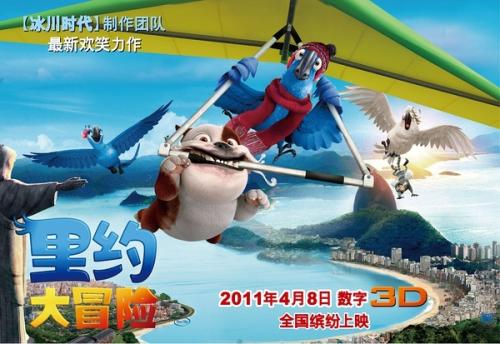 阿卡迪亚大学设计学位证